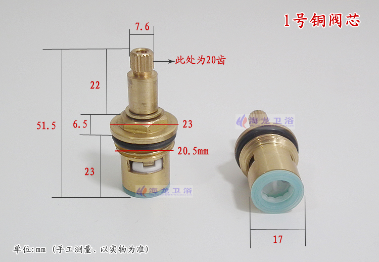 Hot and cold water tap mixing  - مراجعة Shower Valve Cartridge وسعره
