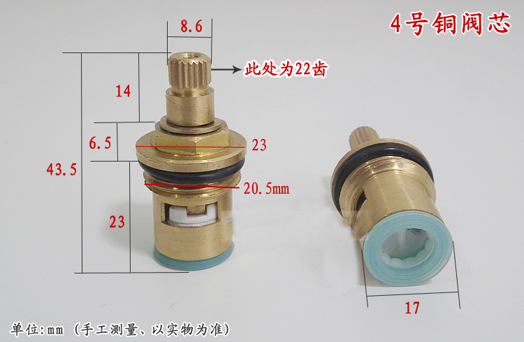 Hot and cold water tap mixing  - مراجعة Shower Valve Cartridge وسعره