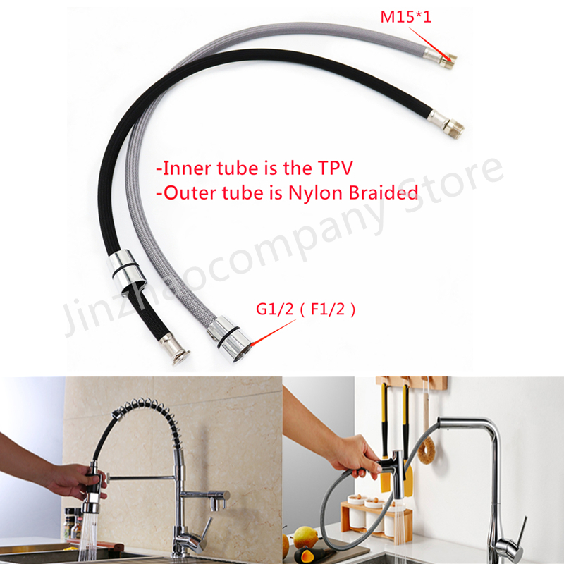 50cm/60cm/85cm/150cm/180cm/300 - مراجعة Flexible Hose Braided وسعره
