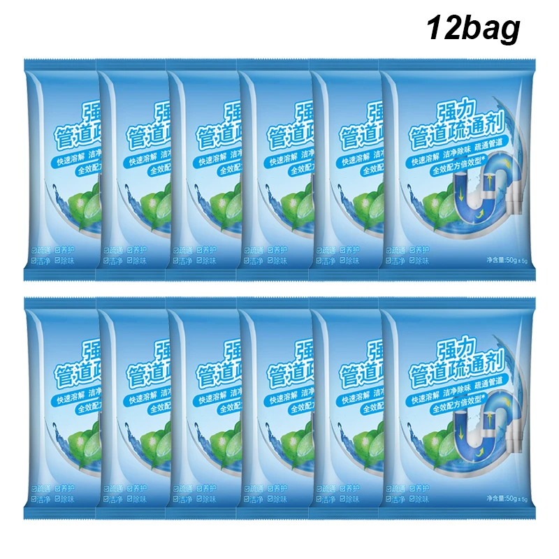 12bags Household drain cleaner - مراجعة Pipe Freeze Spray وسعره