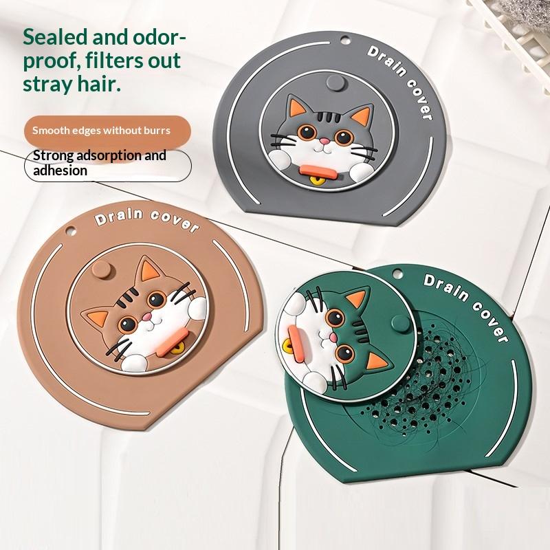 Floor Drain Cover Reusable Dra - مراجعة Drain Pipe Clip وسعره