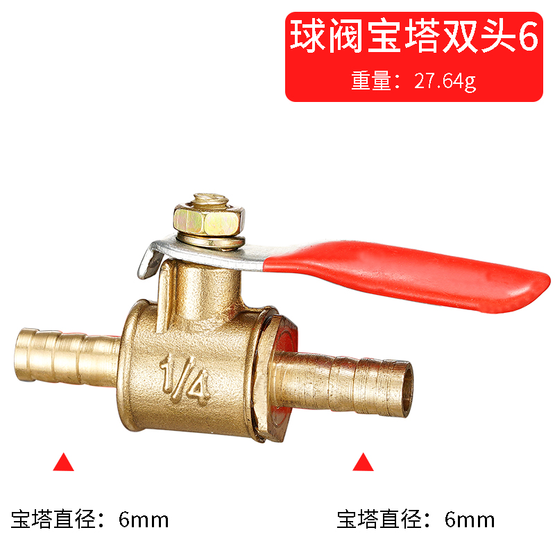 red handle small Valve 6mm 8mm - مراجعة Compression Fitting Brass وسعره